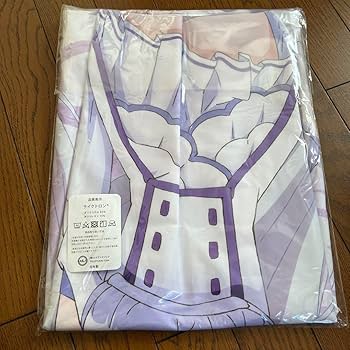 Amazon | リゼロ エミリア抱き枕カバー公式商品 ホビーストック